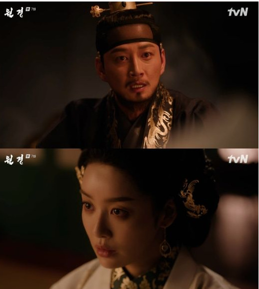 tvN 드라마 '<b>원경</b>'에서 펼쳐지는 <b>차주영</b>과 <b>이현욱</b> 간의 복잡한... 