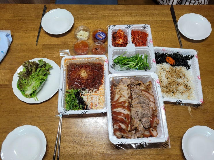 화성 동탄 족발맛집 귀한족발 동탄호수공원점(동탄족발맛집) 화성 동탄 족발맛집 귀한족발 동탄호수공원점(동탄족발맛집)