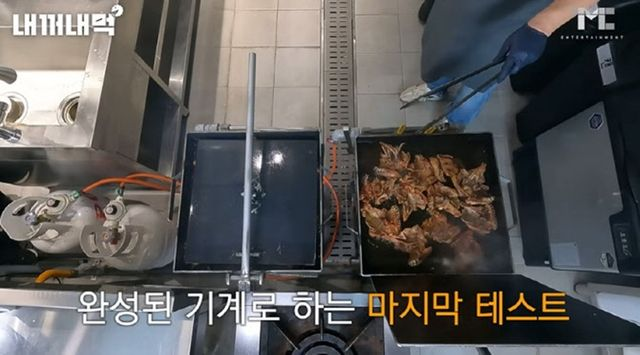 <b>백종원</b>, <b>안전</b>의식 결여? 신고 당했다 ‘<b>가스통</b> 왜 거기에…’
