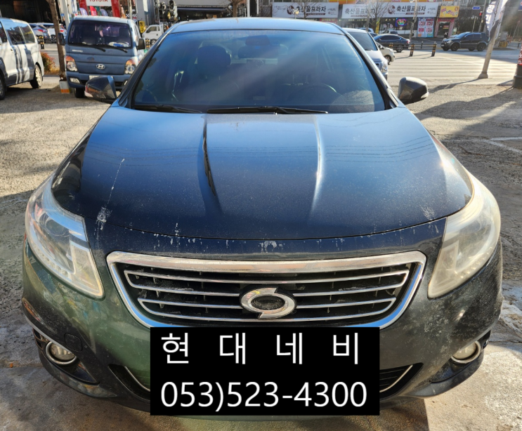  대구 르노 SM5 순정네비게이션 스마트커넥트 부팅불량 색상불량 작동불량 수리