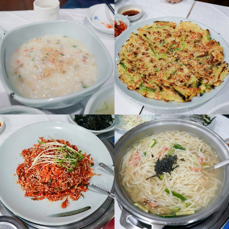  [고창 맛집] 고창읍성 맛집 바지락 전문점 바지라기