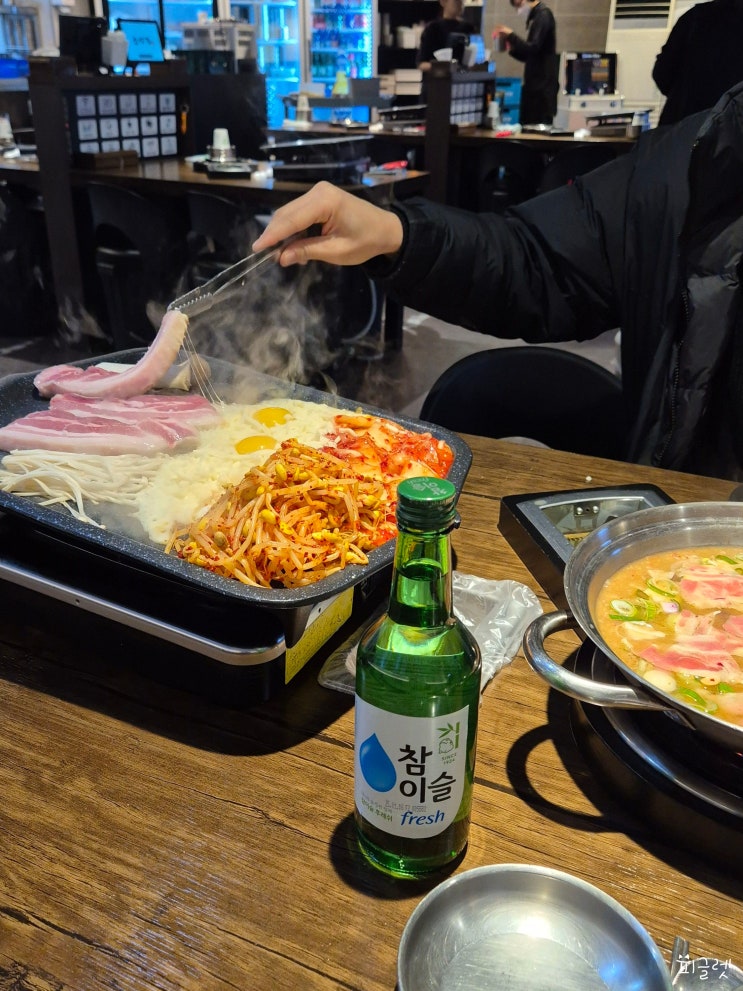  중랑구 상봉 삼겹살 맛집! 꿀삽겹 혜자스러운 한상