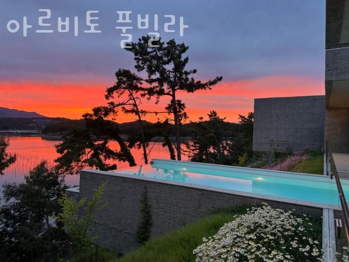 사진 4