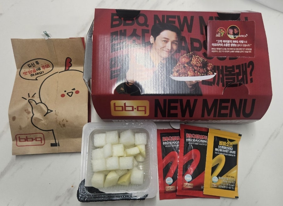 BBQ 송우점 사진 1