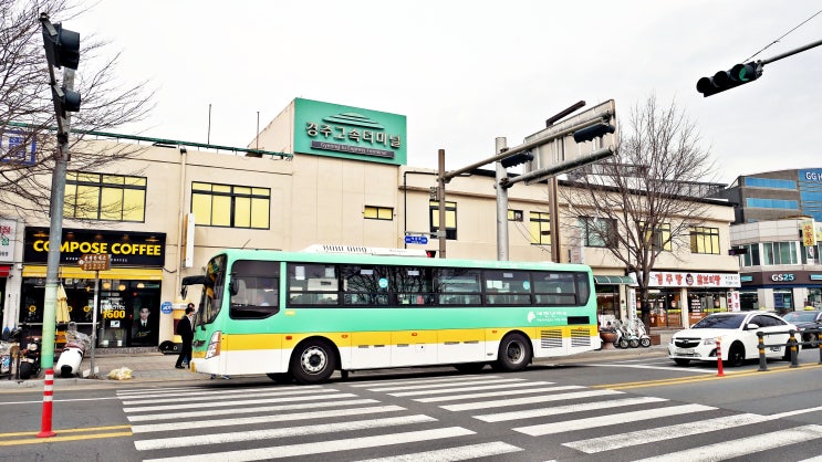  경주고속버스터미널 버스 시간표
