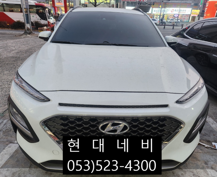 대구 코나 하이브리드 AVN 순정네비게이션 전원불량 블랙아웃불량 수리