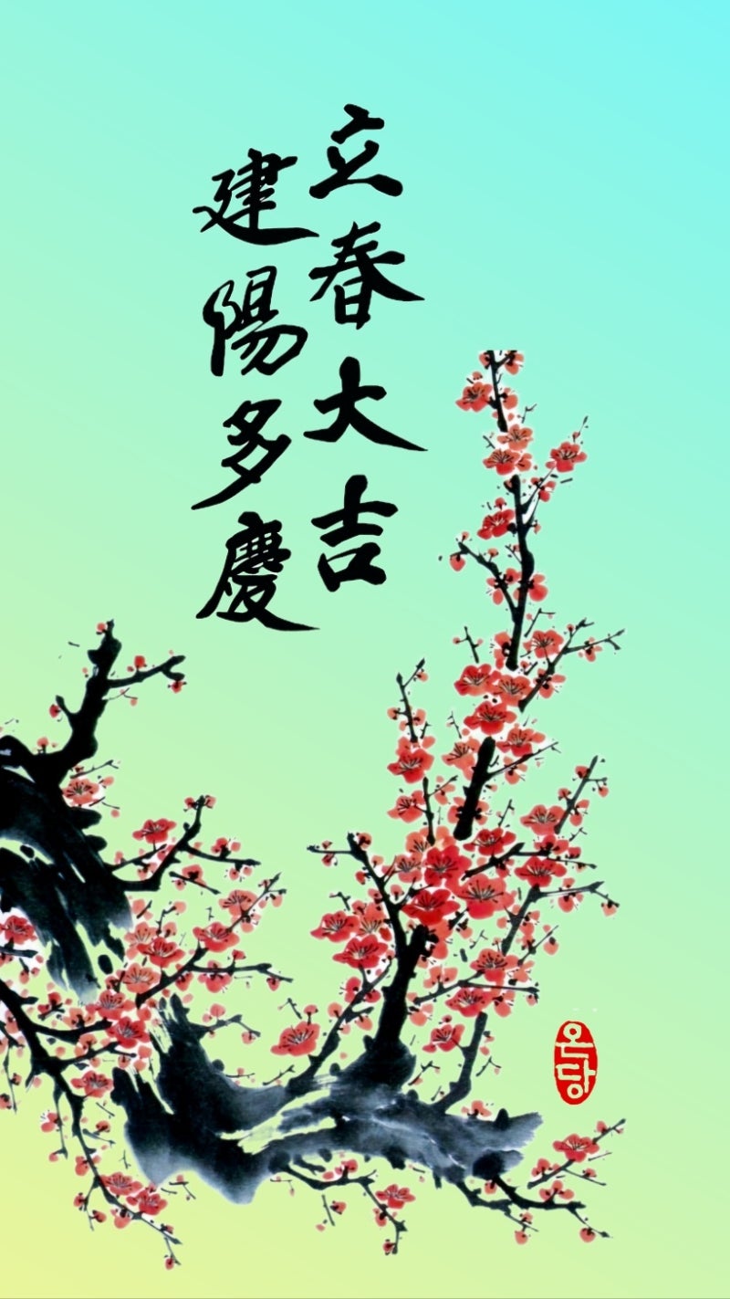 정책지식 2025.2.3. : 네이버 블로그