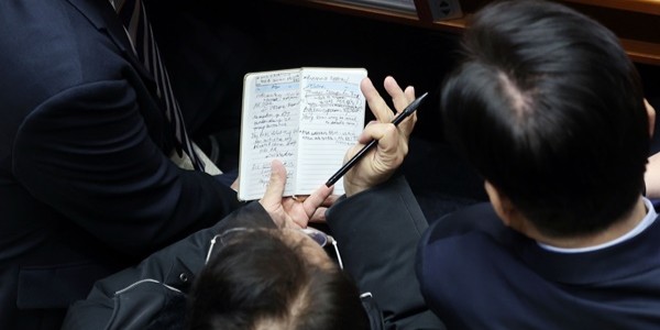 민주당 박선원, <b>트럼프 노벨평화상</b> 후보 <b>추천</b>