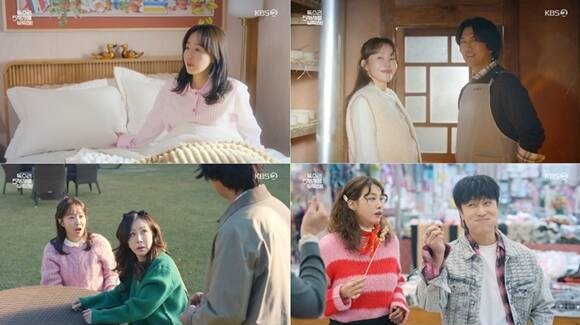 [드라마리뷰] '<b>독수리 5형제</b>를 부탁해!' <b>엄지원</b>, 결혼 10일 만에... 
