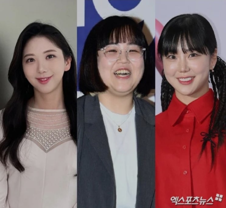  일주어터 김가영 옹호 사과 카톡 단체방 무슨 내용 고 오요안나 유가족에 사죄 가해자들 침묵