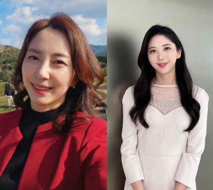 <b>배수연</b> 전 <b>MBC</b> 기상캐스터 故<b>오요안나</b> 사망 나 때도 그랬다... 