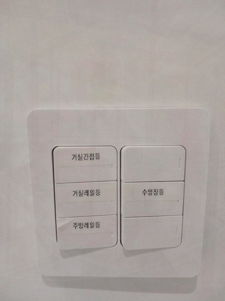 포항 풀빌라에서 가족과 함께한 특별한 순간들