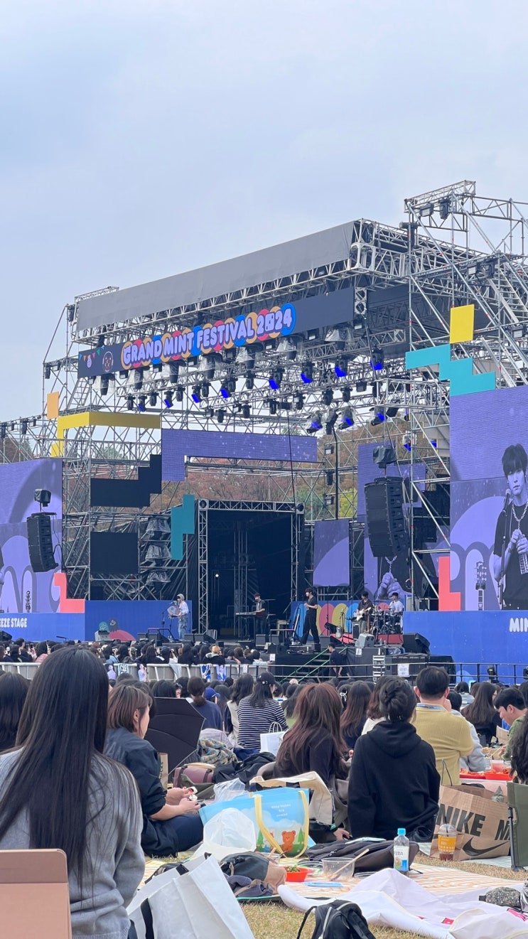  2024 GMF 그랜드민트페스티벌 DAY2 10/27 @올림픽공원 88잔디마당