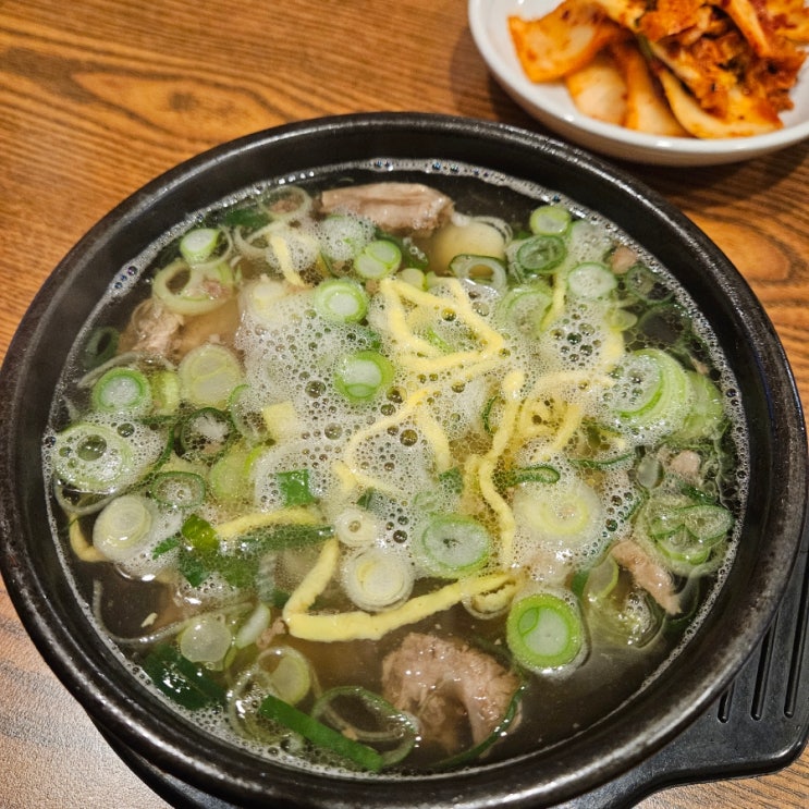  남부터미널 맛집, 육수가 진짜 찐하고 맛있는 우청옥