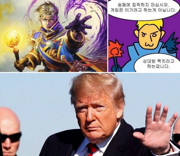 캐나다도 WTO, 캐나다, <b>트럼프</b>의 <b>관세</b>에 대한 WTO <b>분쟁</b>에... 