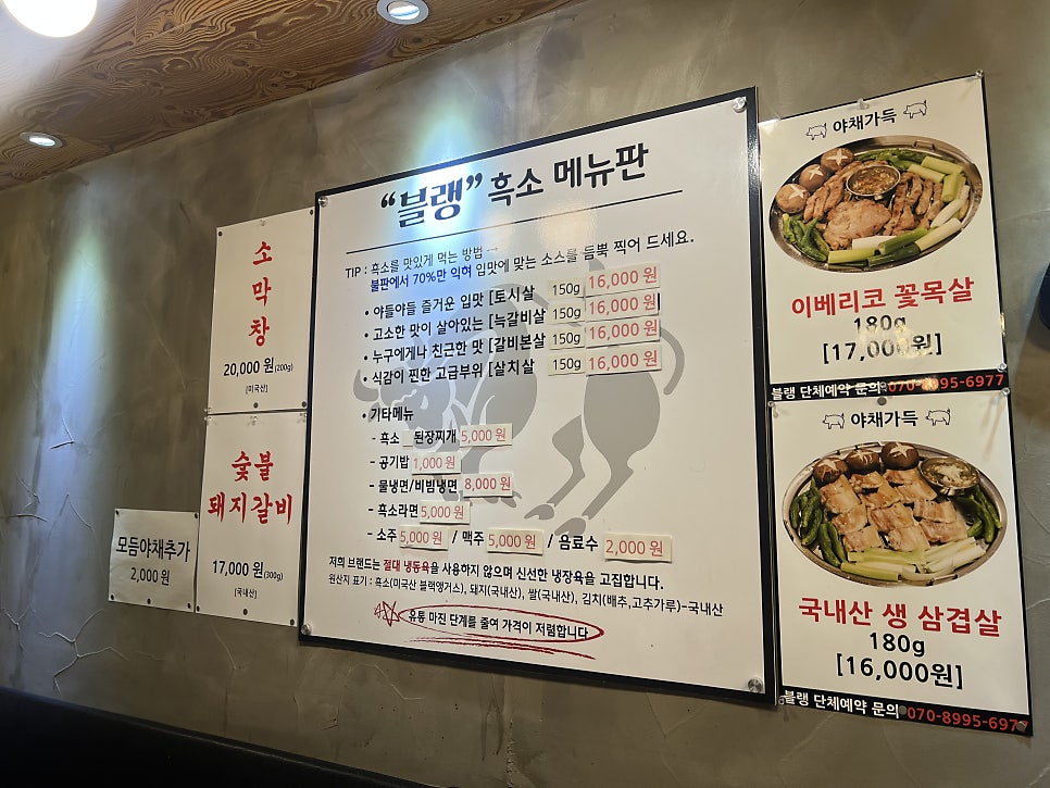 송도육도시 사진 4