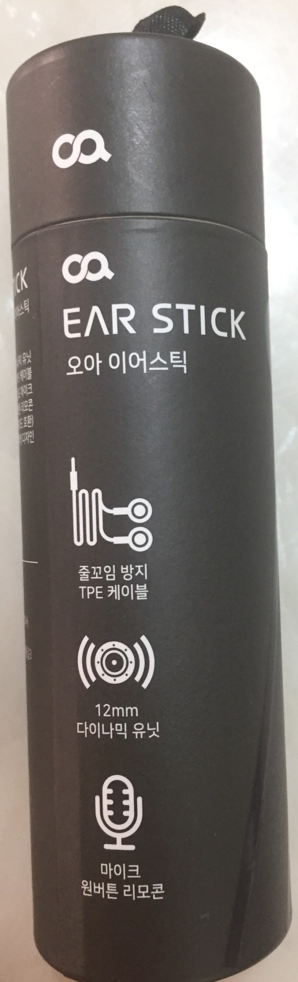  오아 이어스틱 이어폰 제품 사용 후기