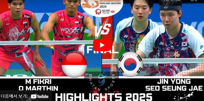 서승재-진용 조, 2025년 태국 마스터즈 우승 쾌거!!(선수연혁, 프로필 등)