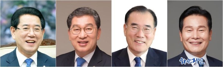 2026년 지방선거 차기 전남도지사 <b>출마</b> 후보 거론 누구누구?