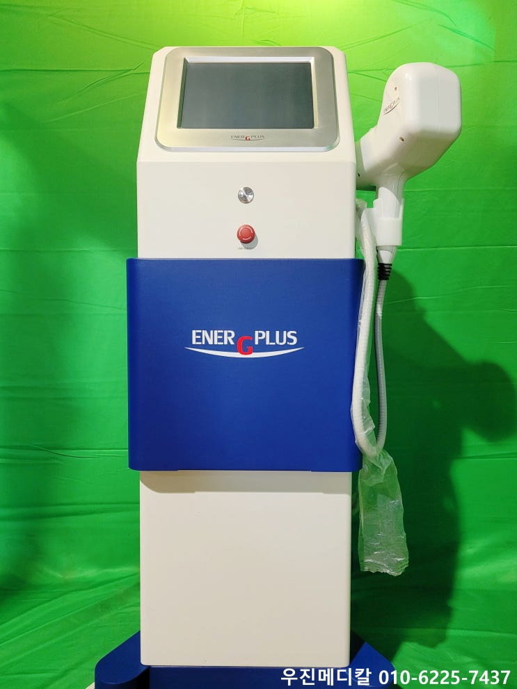  [중고의료기] 에너지플러스 / EnerGplus / 다올메드 / Daol med