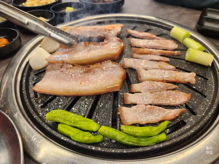  [송파 가락] 경찰병원 맛집 단체모임 가능한 흑돈1931