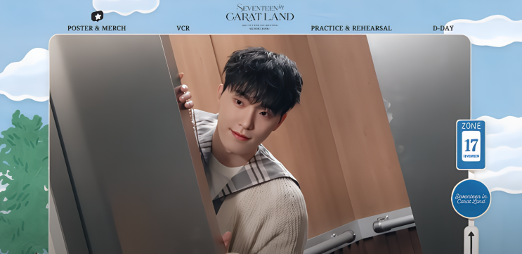  세븐틴 상황문답- 속옷을 갑자기 벗었을때 반응은??19++ (남친편)