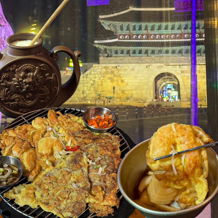  [경기-수원](내돈내산) 수원화성 뷰 맛집! 수원 행궁동 소개팅 데이트코스 장안문 뷰 반려동물 동반 가능 행궁동 안주 맛집 술집 추천 - 심금 수원행궁본점