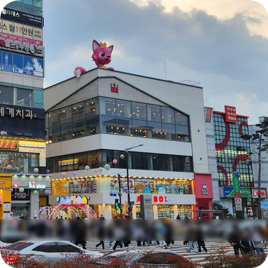  새학기 준비 디자인문구, 패션, 뷰티, 홈데코가 있는 아트박스