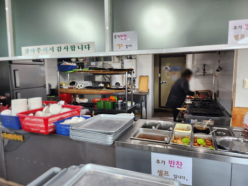 바다생선구이추어탕 사진 4