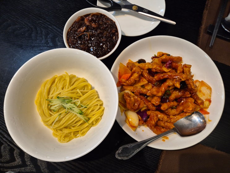  광화문 최애 맛집 해물유니짜장 검향각