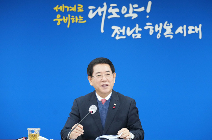 <b>김영록</b> 전남지사 프로필 나이 고향 학력 경력 재산 <b>대선출마</b>... 
