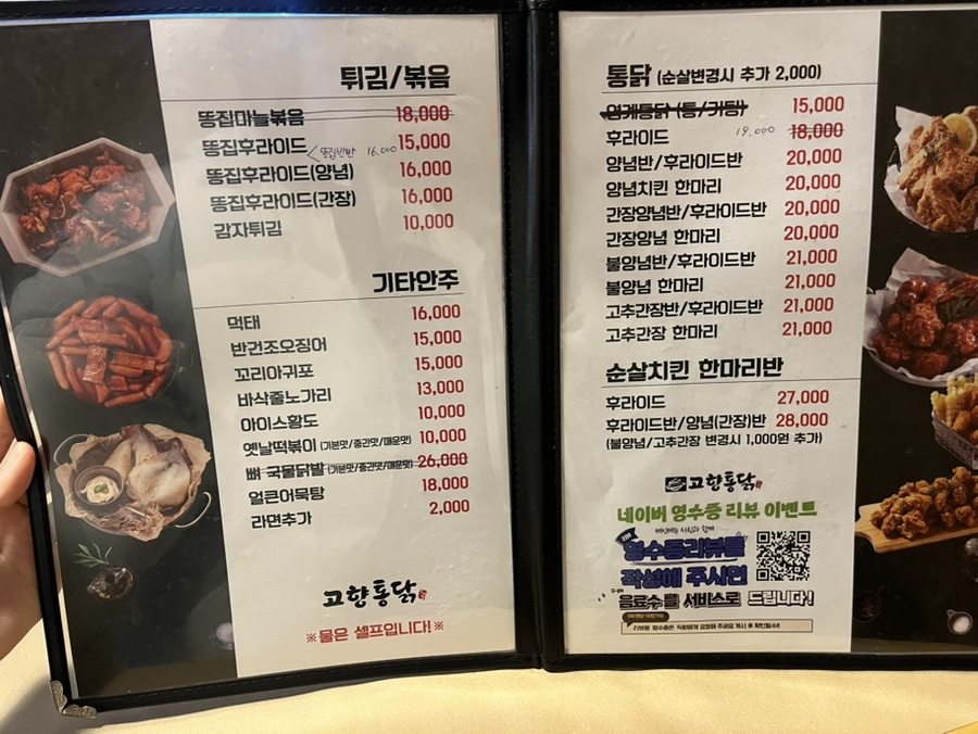 신서방 사진 5