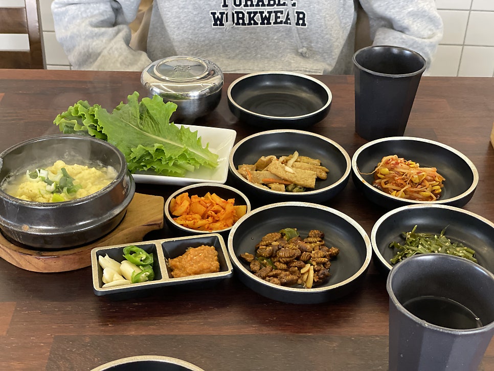부부상회 사진 1