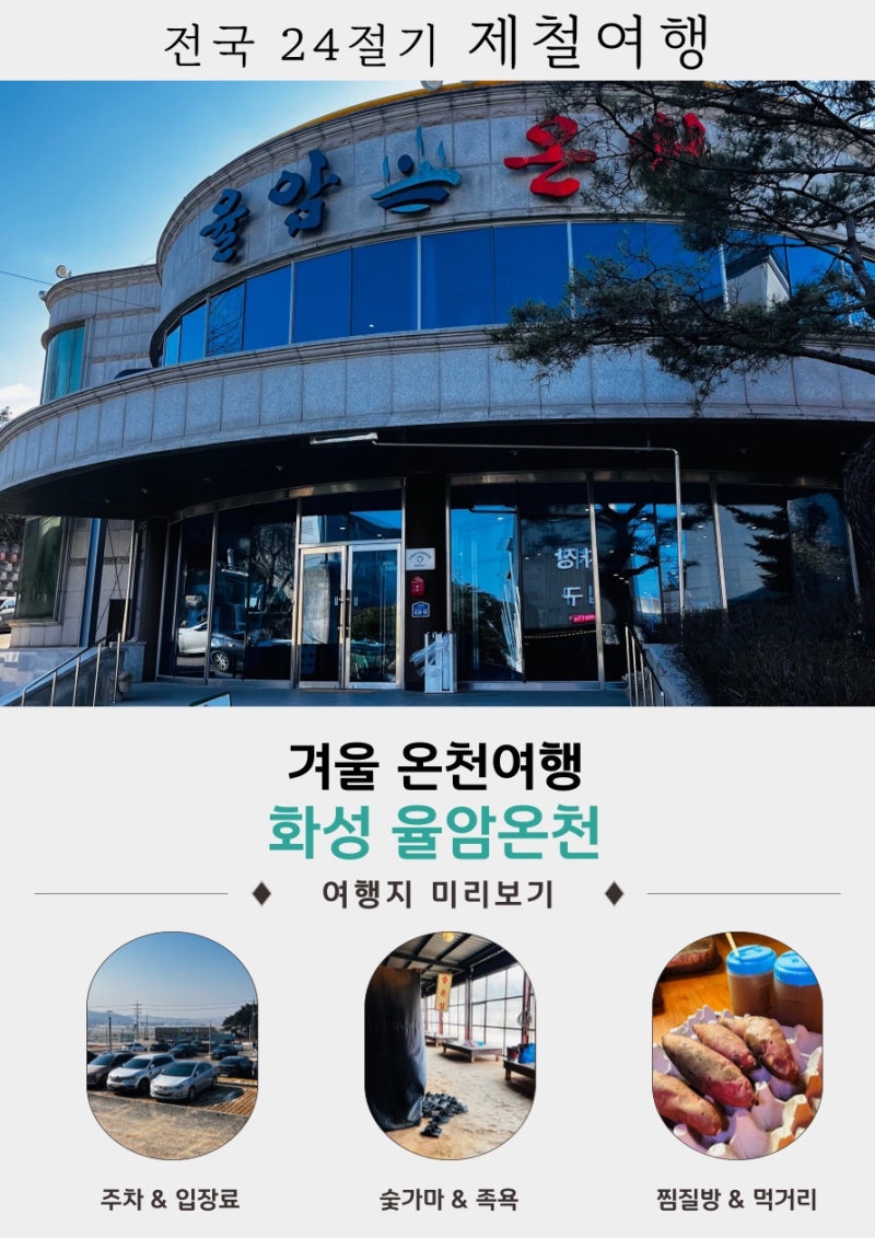 사진 3