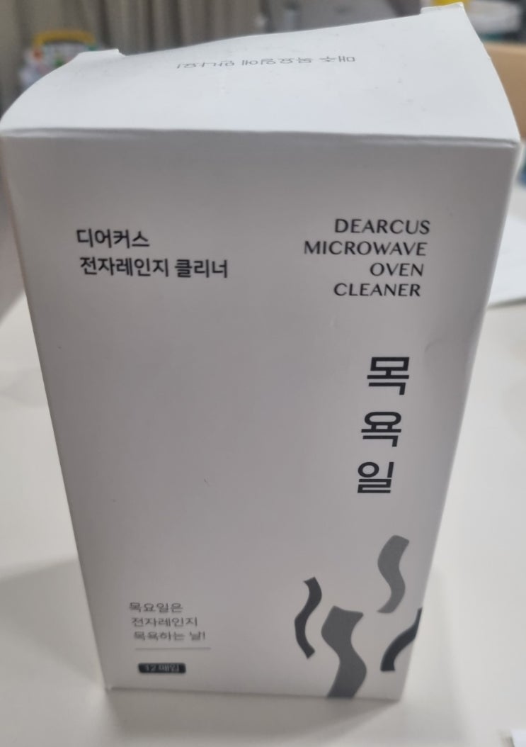  디어커스 전자레인지 클리너 구매 후기 – 간편한 청소 티슈로 전자레인지 깨끗하게!