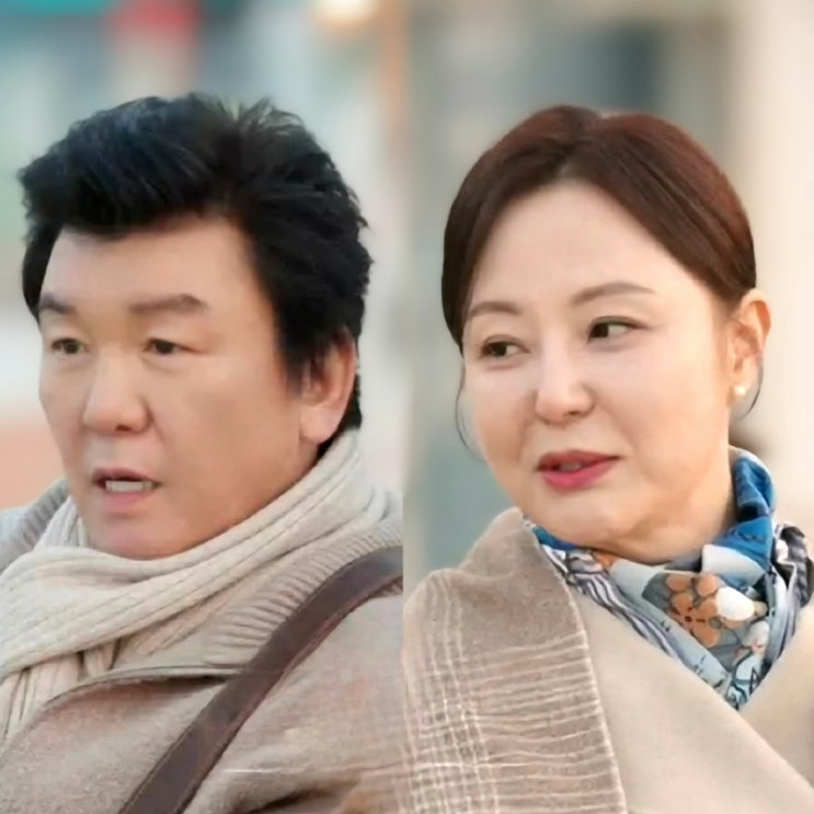 <b>주병진</b> 최종선택 <b>13살 연하 변호사</b> 신혜선을 선택한 이유는?