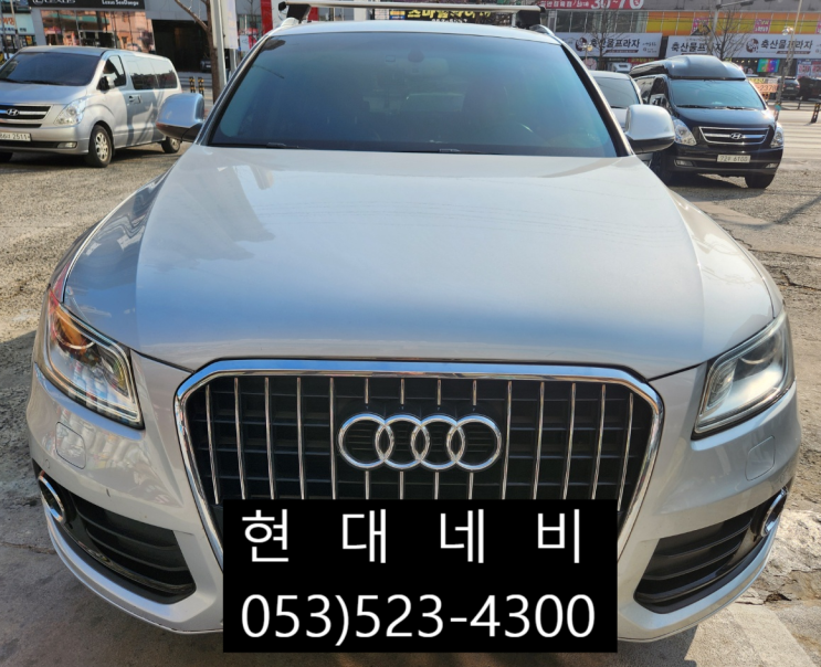  대구 아우디 Q5 MMI 전원불량 수리