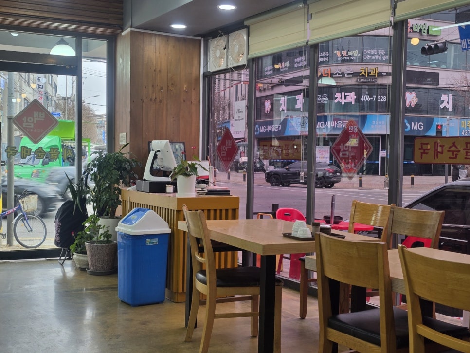 백암시골순대국 본점 사진 4