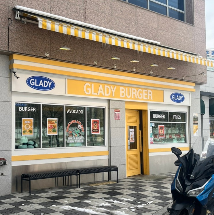  이천 증일동 맛집 글래디버거:) 이천역 근처 가성비 좋은 수제버거