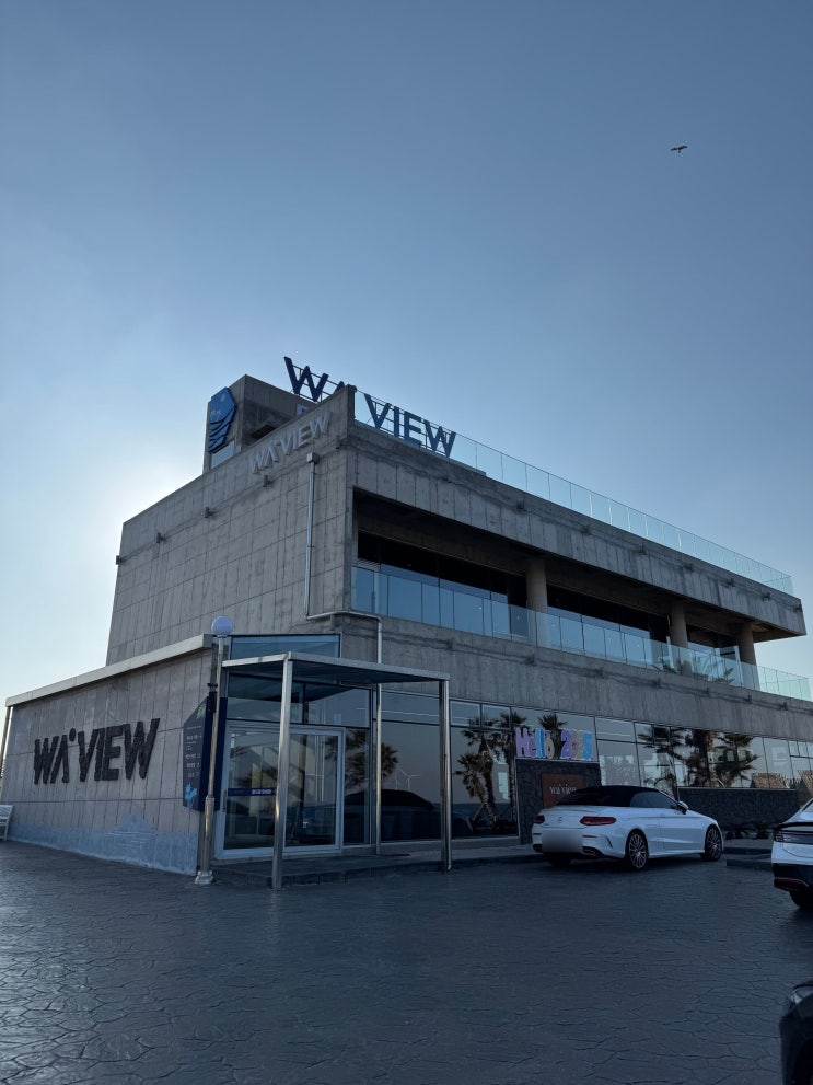  [제주 카페 추천] 제주 오션뷰 카페, 웨이뷰 협재바다 OCEANVIEW 내돈내산
