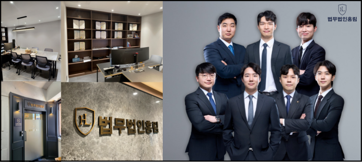  비트패스 사기 코인자동매매 피해접수처(BITPASS사기)