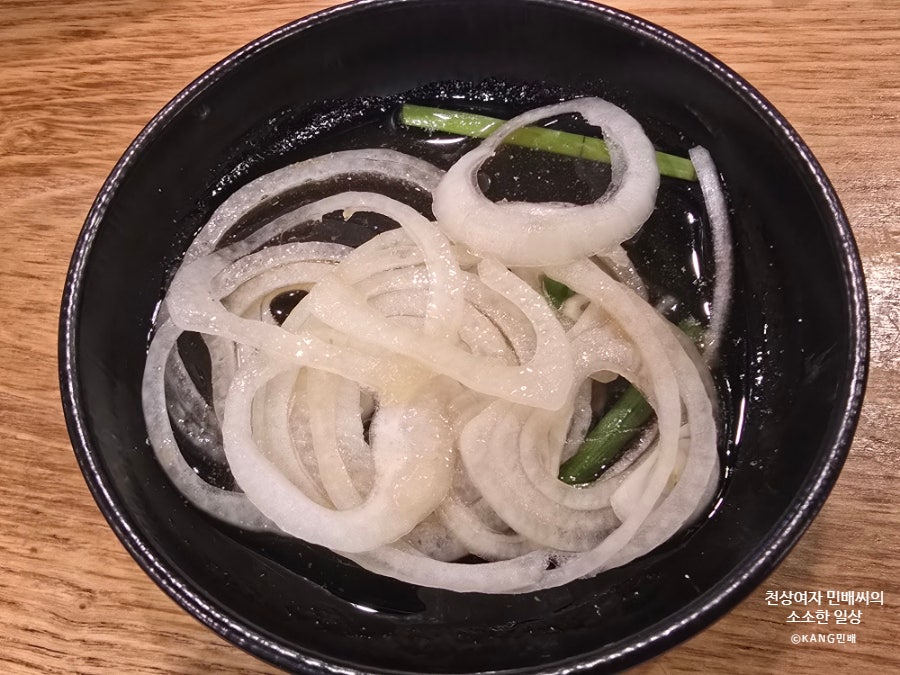 최가네 2호점 사진 6