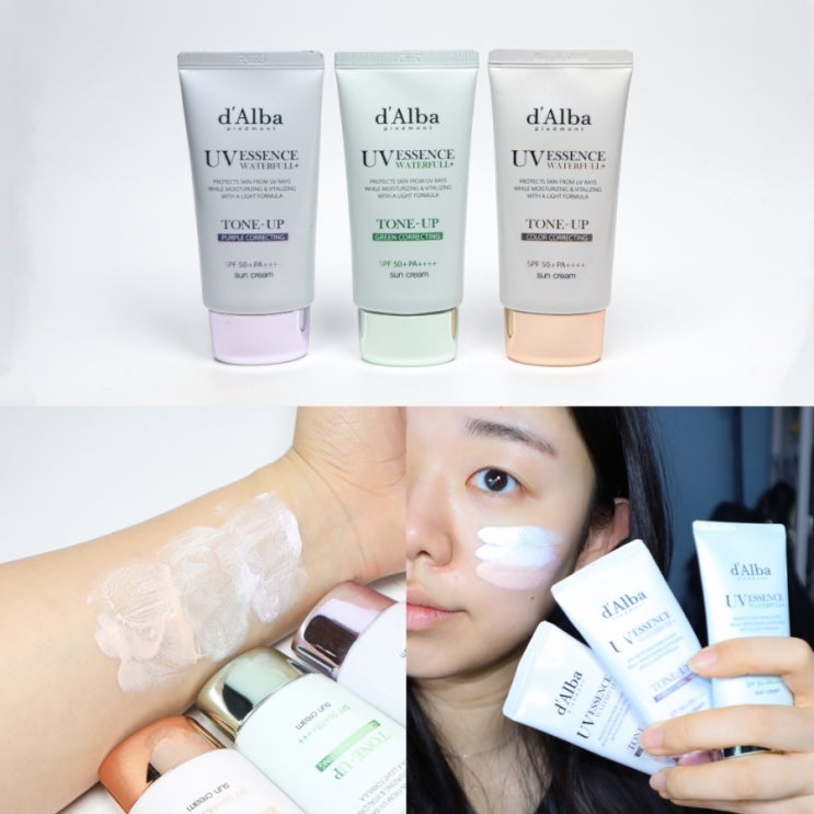  올리브영 추천템! 달바톤업선크림 3종 비교, 핑크톤업, 퍼플톤업, 그린톤업까지