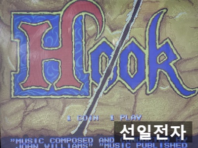  오락실 게임 기판 아이렘 후크 Irem Hook