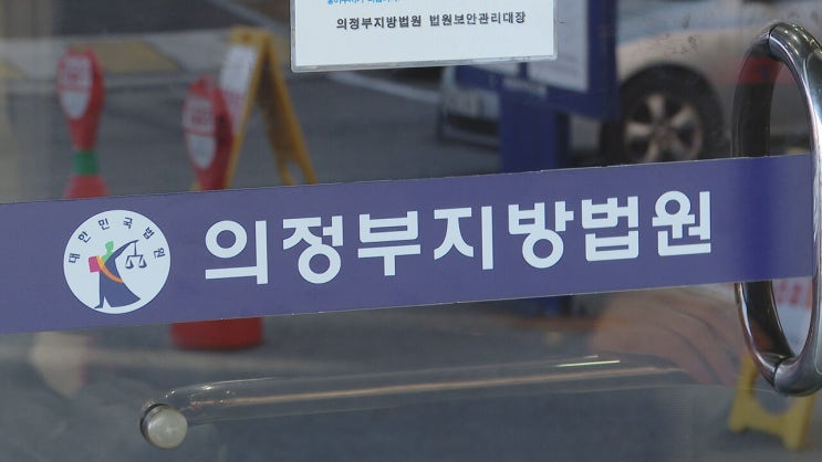 만성 심장병 환자 교통사고 두달 후 사망…가해 운전자 판결은 만성 심장병 환자 교통사고 두달 후 사망…가해 운전자 판결은