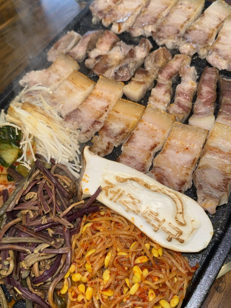  광주 동명동 오겹살 맛집 “제주 덕구”