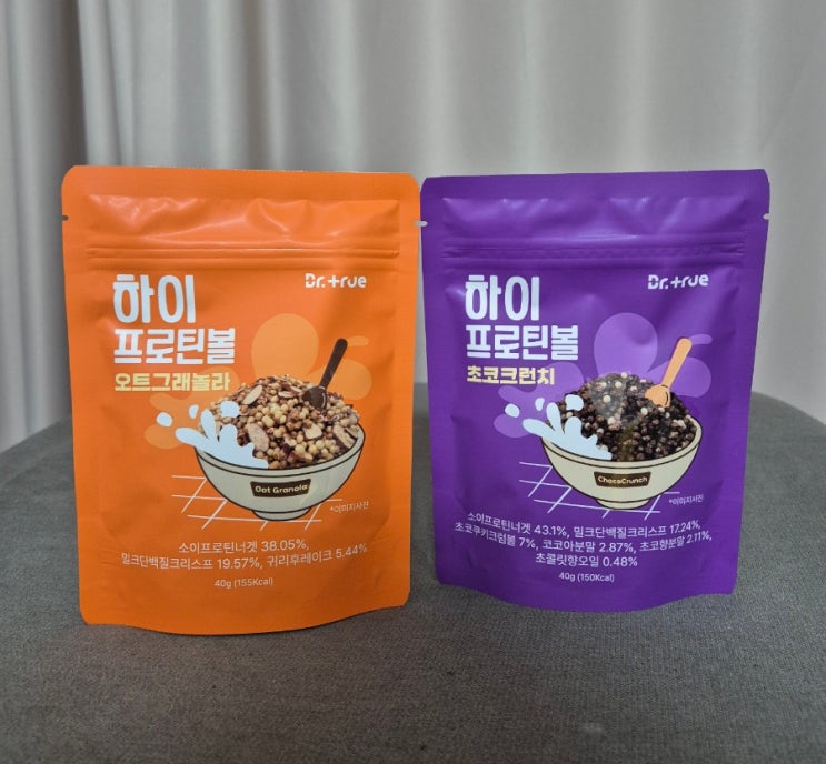 칼로리 부담 없는 저칼로리 과자 닥터트루 하이프로틴볼 후기 칼로리 부담 없는 저칼로리 과자 닥터트루 하이프로틴볼 후기