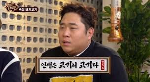  카니보어 다이어트, 고기만 먹으면 진짜 살 빠질까? 효과·부작용·식단·혈당 조절까지 총정리!