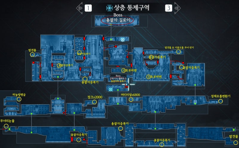 사진 9