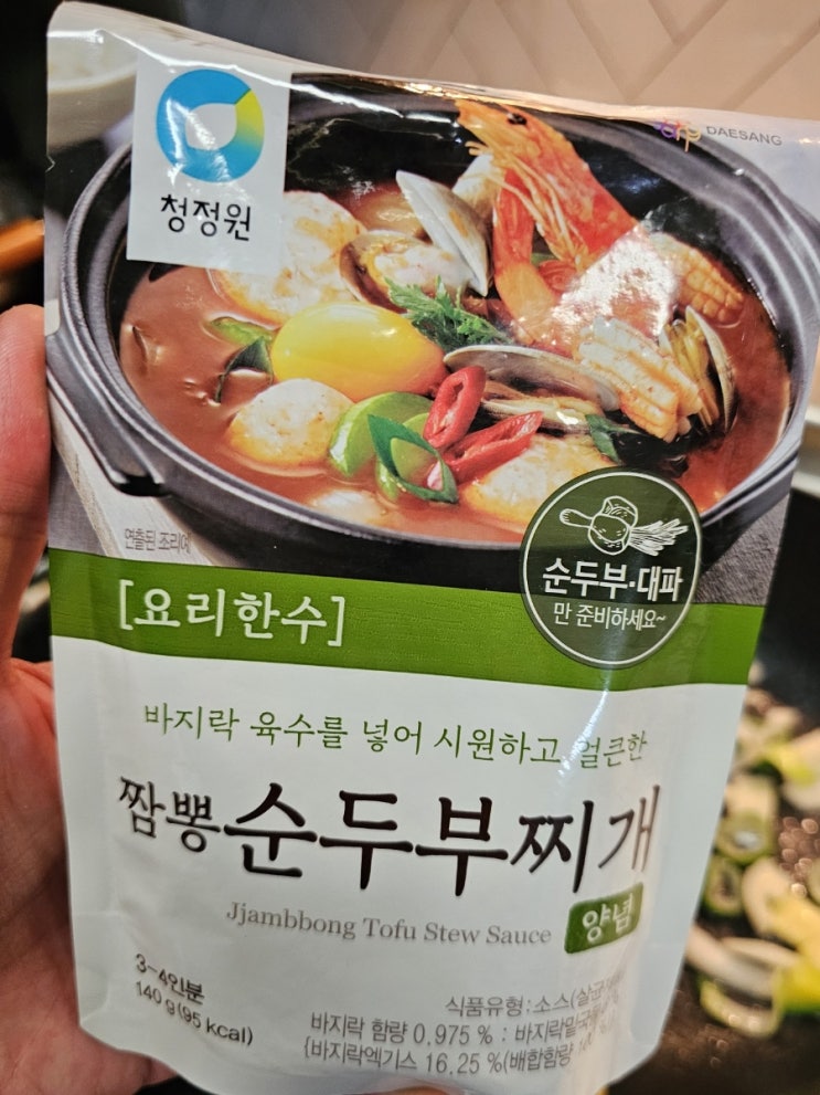  청정원 짬뽕순두부찌개 양념